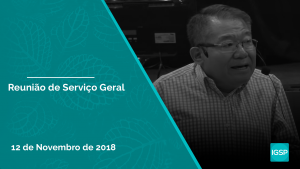 Reunião de Serviço Geral São Paulo – Novembro 2018